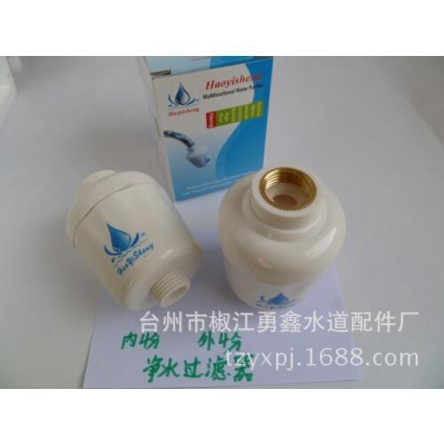 Shower shower water purifier filter multi - functional bath shower head water purifier inside and outside 4 points thread