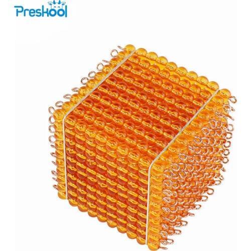 Montessori Math Teaching aids kindergarten children Puzzle toys Golden Bead Thousand Cube
