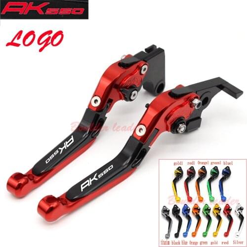 New Product LOGO " AK550" Motorcycle CNC Brake Clutch Levers For KYMCO AK550 2017 Adjustable Extendable Foldable