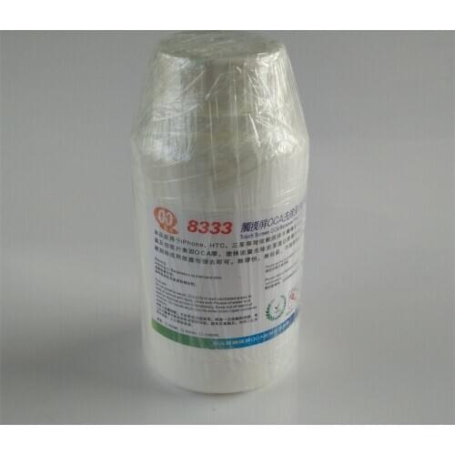 Free shipping 8333 8222 8777 250ml Mac repair liquid / touch screen OCA removing liquids professional polarizer remove liquid