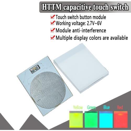 Capacitive Touch Switch Button RGB LED Sensor Switch Module HTTM DIY Electronic Board Multi Color Anti-interference 3V 5V 6V