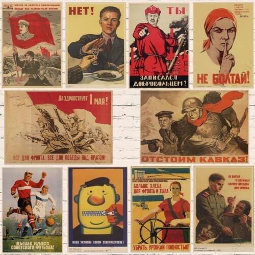 Youth Build the Nation propaganda USSR Soviet Communism WW2 Classic Vintage Poster Decorative DIY Art Home Bar Posters Decor