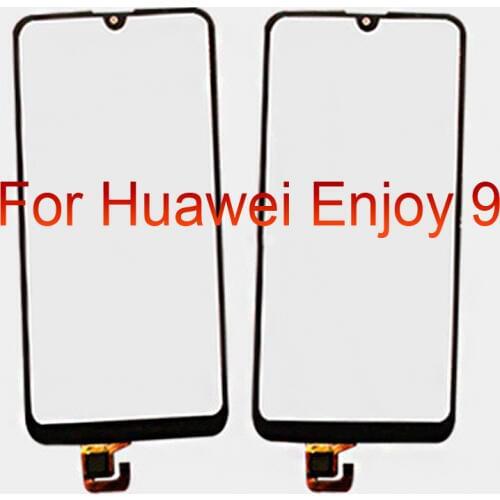 Ivibrate Flex Cables For Huawei Phones