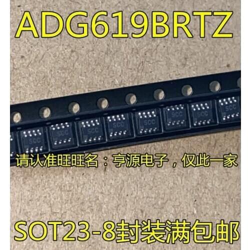 5pcs ADG619 ADG619BRT ADG619BRTZ SCC SOT23-8 IC