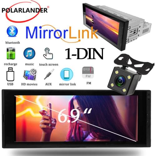 Car Radio 1 Din Bluetooth MP5 Player GPS 6.9 Inch IPS Autoradio Stereo Video Multimedia Touch Screen Android 8.1 RAM 1+16G WiFi