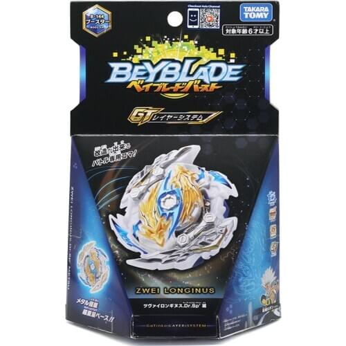 Original TOMY Beyblade Burst B-122 GEIST FAFNIR. 8 Ab top spinner Toy for Children