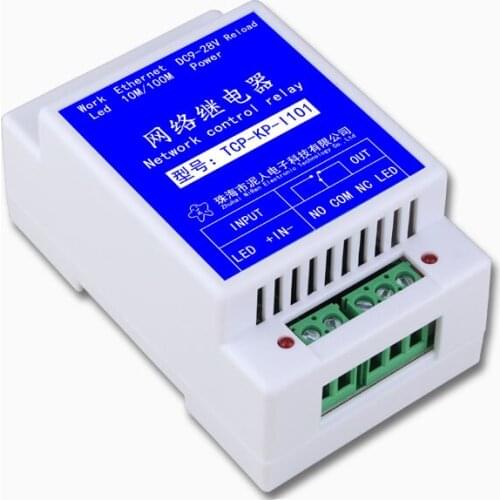 Industrial Grade 1-way network relay module Ethernet relay remote network switch 1-way isolation input