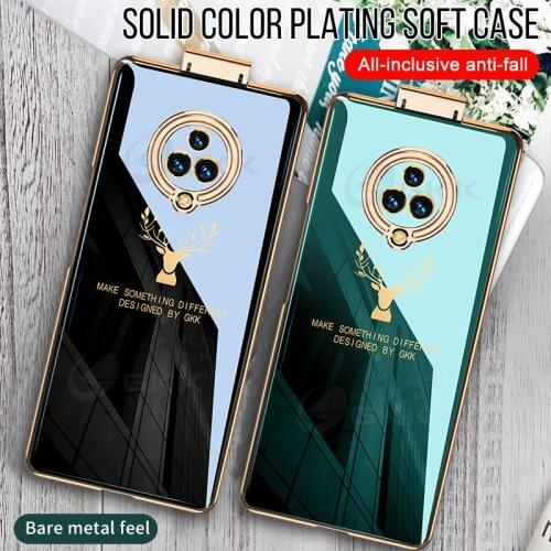 Чехлы для телефонов Vivo NEX RKSZJBYZC China At AliExpress