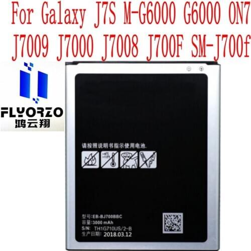 New High Quality 3000mAh EB-BJ700BBC Battery For Galaxy J7S M-G6000 G6000 ON7 J7009 J7000 J7008 J700F SM-J700f Mobile Phone
