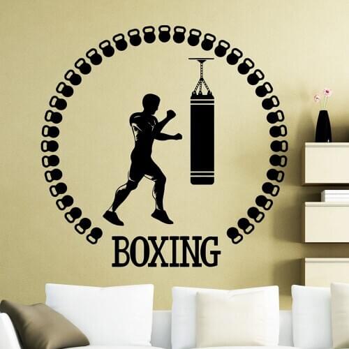 Boxing Words Wall Decal Sports Training Fitness Gym Man Cave Interior Decor Door Window Vinyl Sticker Cool Style Wallpaper Q618