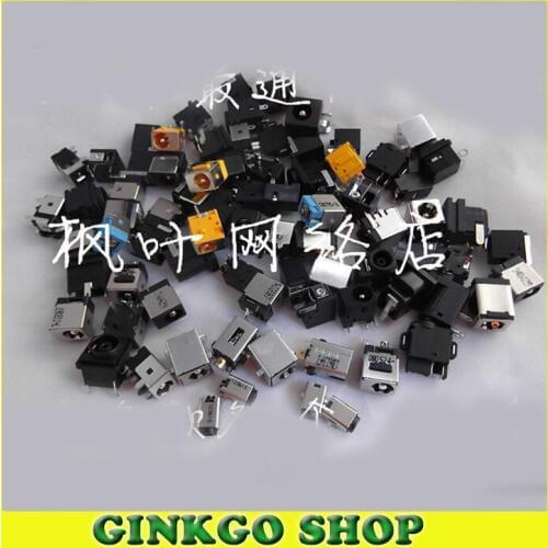 40Models, 240pcs High qualigy Notebbook Laptop DC power jack connector for Toshiba/ASUS/ACER/SAMSUNG/Lenovo/Sony ect