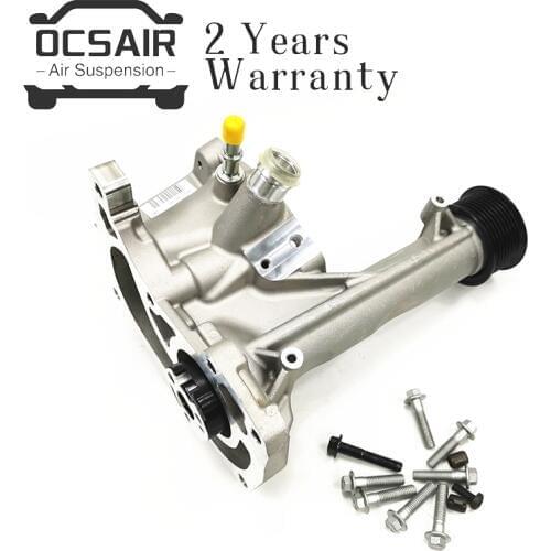 Fit for Land Rover Discovery / Range Rover / Range Rover Sport / Jaguar F-Pace / F-Type / XF / XE / XJ Turbocharger Repair Kit