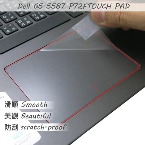 2PCS/PACK Matte Touchpad film Sticker Trackpad Protector for DELL G5-5587 P72F TOUCH PAD