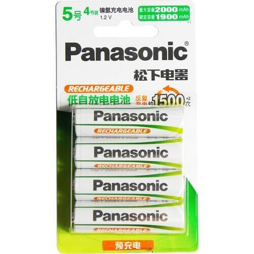 4pcs/lot New Original Panasonic AA Battery 1.2V 2000mAh Rechargeable Battery AA Ni-MH Batteries For Camera Toys