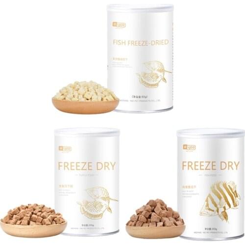 50g/200g Fish Freeze Dried Fish Food Brighten Feed for Tropical Aquarium Ornamental Fish