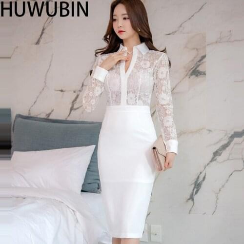 New Korean Version 2021 Womens Fashion Elegant Temperament Slim Stitching Lace Sexy Package Buttock Professional Dress