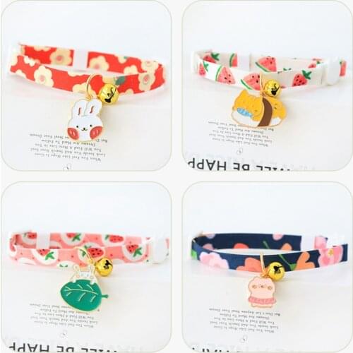Floral Cat Collar Breakaway with Bell & Cute Pendant Flower Patterns Safety Kitten Collar Light Weight Soft Durable for Pets