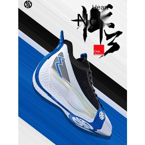 361 Degree men sneakers basketball shoes walking sneakers aron cushion mens sports shoe Basket high top pro 572131106