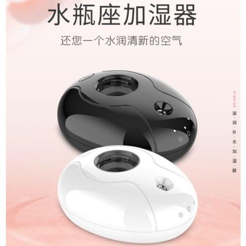 Mineral water bottle portable mini household mute bedroom large spray purifying air small humidifier with night light J06