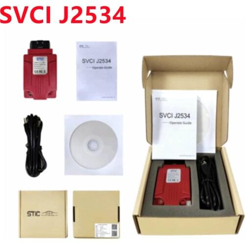 V123 SVCI J2534 Diagnostic Tool STIC for Ford & Mazda Can Online Module Programming Diagnosis