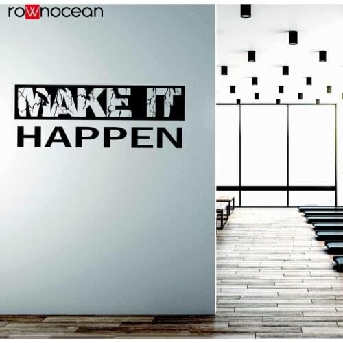 Make it happen, inspirational wall vinyl sticker, motivational quote, gym decal, office wall art, home gym, sports quote 2311