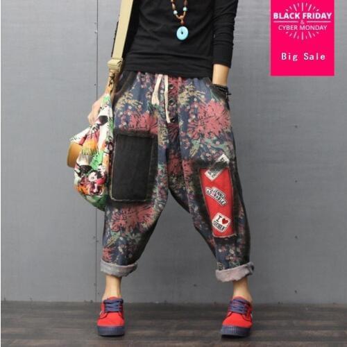 Plus size women 2018 New Hip Hop Cool Jeans female washed bleached Elastic waist Denim trousers Casual drop crotch Pants L421