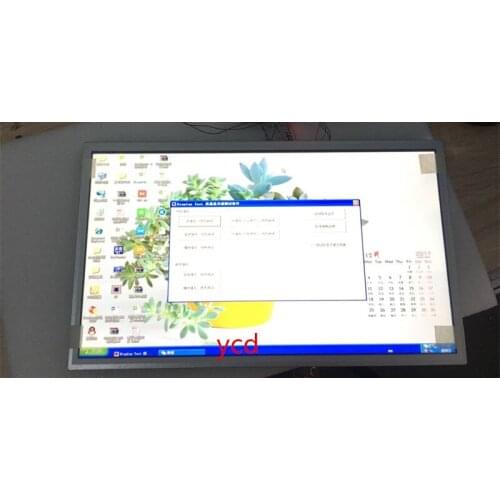 15.6-inch 1920*1080 full viewing angle industrial control screen G156HCE-L01