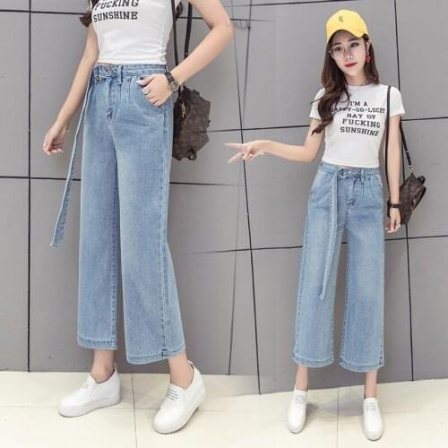 2019 summer new ladies fashion loose straight jeans