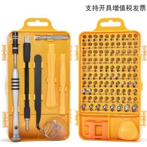 60 smart home Set Watch mobilephone disassembly Multi-function chrome vanadium steel daily use screwdriver kit Repair Hand Tool