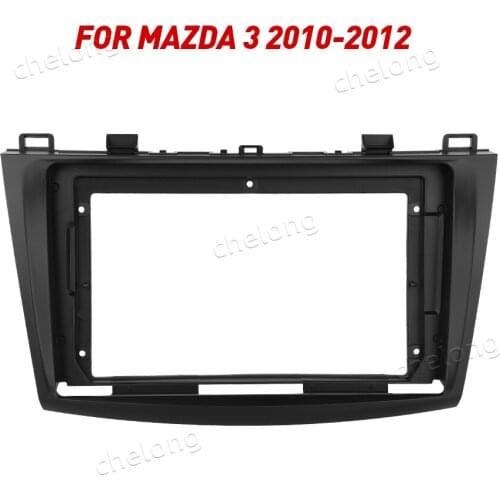 Che Long Car DVD Players