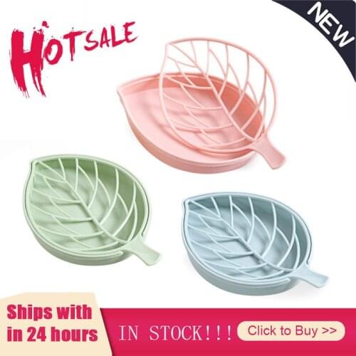 Plastic Leaf Shape Soap Dish Plate Double layer Soap Dishes Leaf Shape Case Soap Box Holder Bathroom Products Drain Container