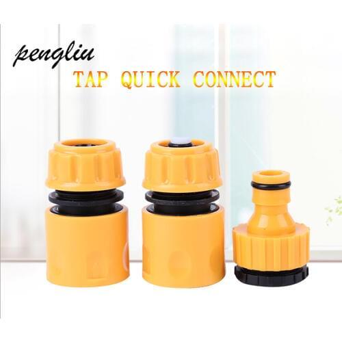Garden Water Guns Connectors Hose Fittings Irrigation System Car Wash Spray Gun Connector 1/2" 3/4'''' Tap