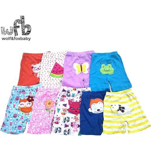 Wobfaobxylf Children's Shorts