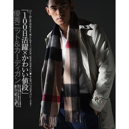 Japanese pure wool scarf mens winter casual business lattice collar wild long selection gift box plaid