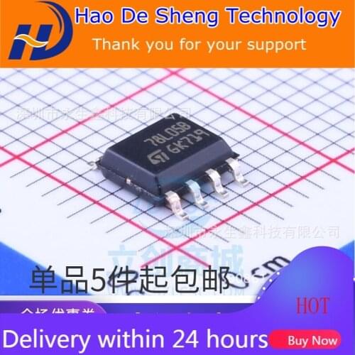 10PCS/LOT 78L05B L78L05ABD13TR L78L05 SOP8 New Original In Stock