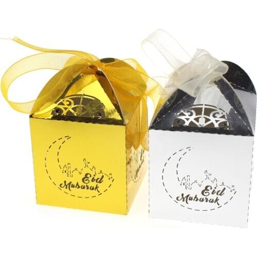 50Pcs Gold Silver Mini EID Mubarak Hajj Mabrour Gift Box,Laser Hollow Out Candy Box For Islamic EID and Ramadan Party Decoration