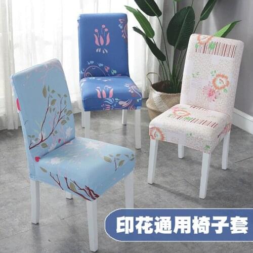 Chair Cover Spandex Stretch Elastic Chair Slipcovers Protectors for Dining Room Party Wedding