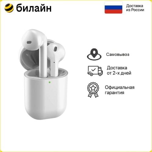 Беспроводные наушники Deppa China At AliExpress