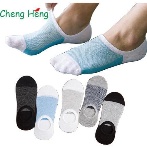 Quality Mesh Knitting Mens Cotton Invisible Boat Socks Silicone Slip Style Stitching Color Shallow Mouth Breathable Summer Sock