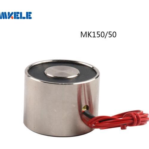 MK150/50 Holding Electric Magnet Lifting 300KG/3000N Solenoid Sucker Electromagnet DC 6V 12V 24V Non-standard custom