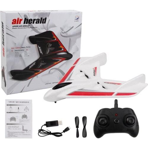 RC Airplane 2.4GHz Small Plane Indoor Flight Light EPP Material 80M Control Distance Wingspan Aircraft Toys