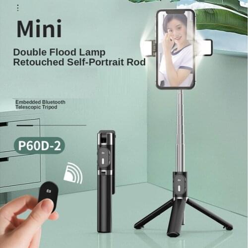 Tripod Multifunctional Integrated Double Fill Light Phone Self Timer Portable Live Beauty Stand Light Attachment Dropshipping