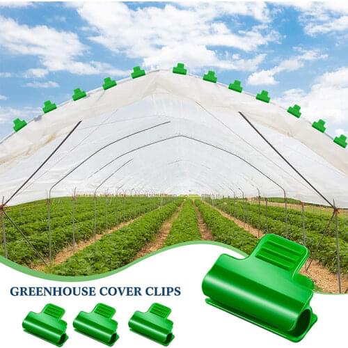 40/80PCS Garden Shed Clamps Film Shading Net Clips Greenhouse Shed Film Row Cover Shading Netting Tunnel Hoop Clips Greenhouse