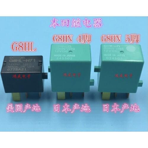 1pc original 12V for Honda relay G8HL-H71 G8HN-H70 G8HN-H86