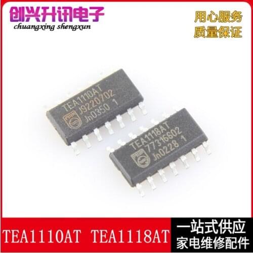 Original TEA1110AT TEA1118AT