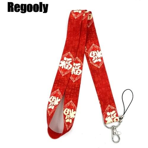 Lucky Fu Chinese Word Character Lanyard for Keys Phone Cool Neck Strap Lanyard for Camera Whistle ID Badge Cute webbings ribbons