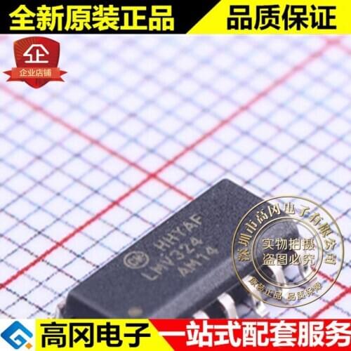 5pieces LMV324AM14X SOIC-14 LMV324 ON 4