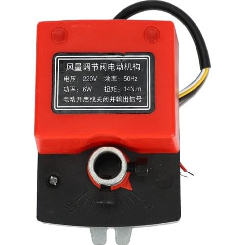 Air Damping Valve Ac220V Electric Duct Electric Damper Actuator for Ventilation Valves with Signal Feedback
