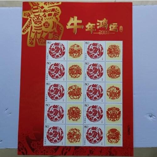 Year of the ox， China souvenir sheet Post Stamps Postage