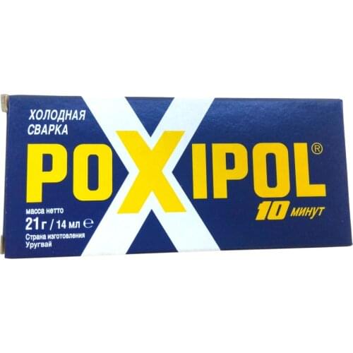 POXIPOL Auto Repair Tools